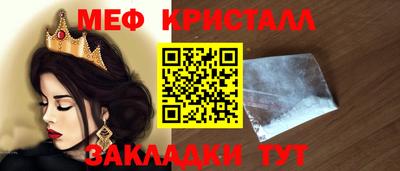 гидропоника Тара