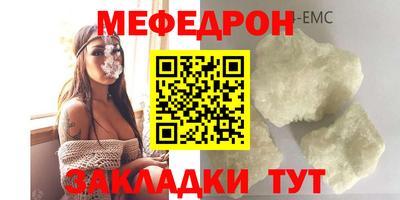 гидропоника Тара