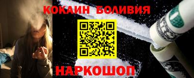 гидропоника Тара