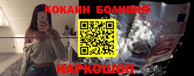 прущие крисы Тверь