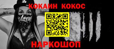 прущие крисы Тверь