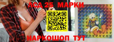 прущие крисы Тверь