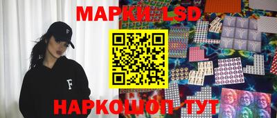 прущие крисы Тверь