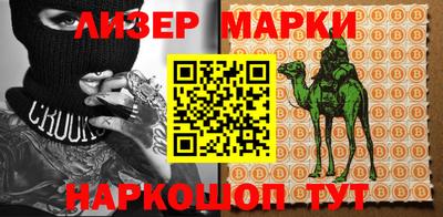 прущие крисы Тверь