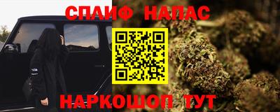 прущие крисы Тверь