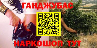 прущий лед Татарск