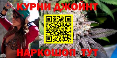 прущие крисы Тверь