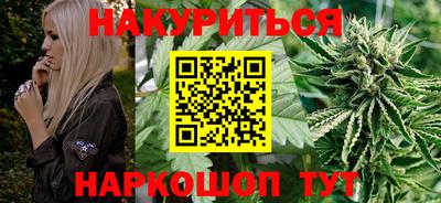 прущий лед Татарск