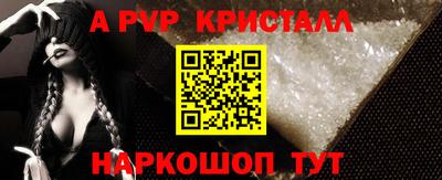 гидропоника Тара