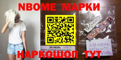 гидропоника Тара