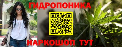 прущий лед Татарск
