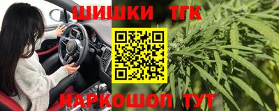 прущий лед Татарск