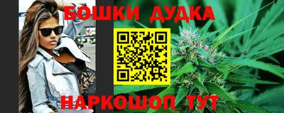 гидропоника Тара