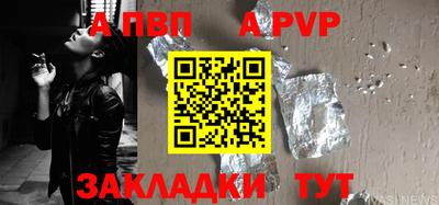 гидропоника Тара