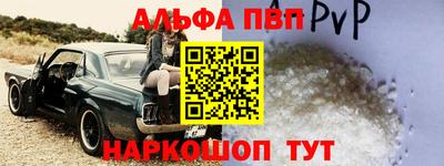 гидропоника Тара
