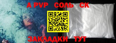 гидропоника Тара