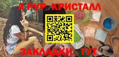 гидропоника Тара