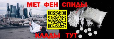 прущий лед Татарск