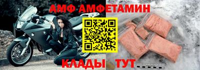 прущие крисы Тверь