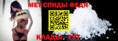 гидропоника Тара