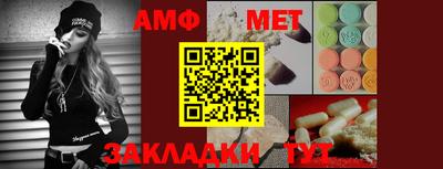 прущие крисы Тверь