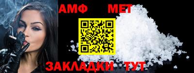 гидропоника Тара