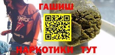 прущий лед Татарск