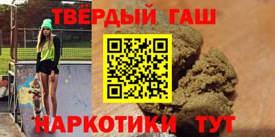 прущий лед Татарск