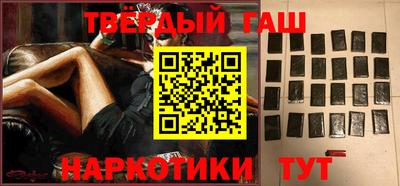 гидропоника Тара