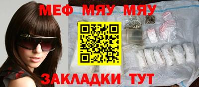 прущие крисы Тверь