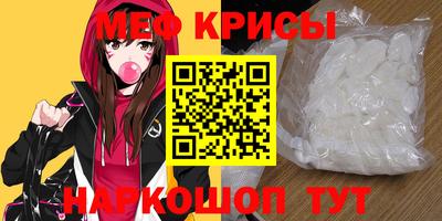 гидропоника Тара