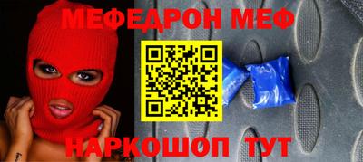прущие крисы Тверь