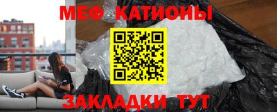 прущие крисы Тверь