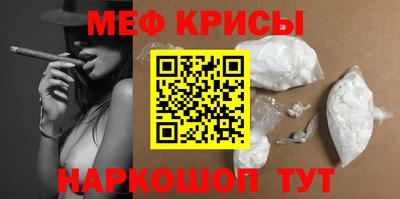 гидропоника Тара