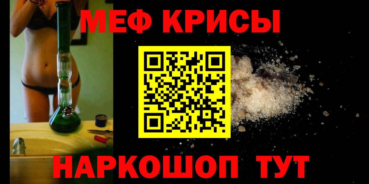 Новочебоксарск  МЯУ-МЯУ мяу мяу  Вход с VPN 
