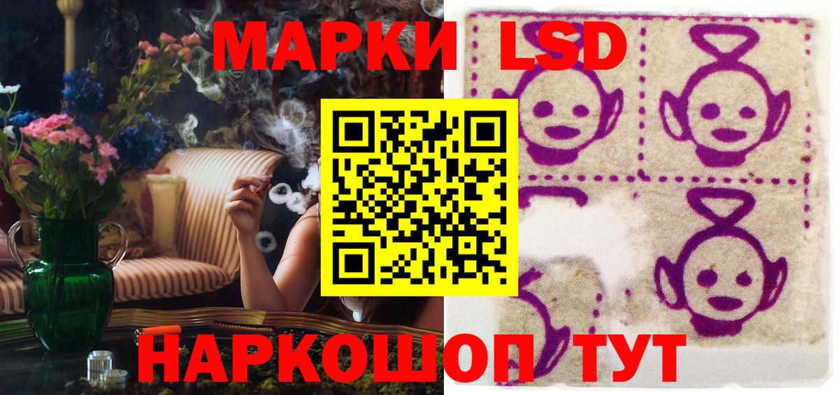 Меф мяу мяу Новочебоксарск